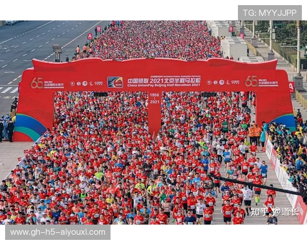 世界马拉松锦标赛中国运动员多项入围，世界马拉松2021